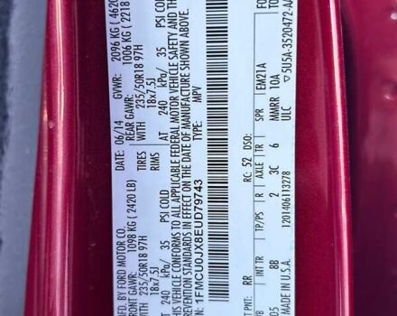 Красный Форд Эскейп, объемом двигателя 1.6 л и пробегом 144 тыс. км за 11700 $, фото 38 на Automoto.ua