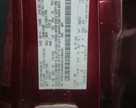 Червоний Форд Ескейп, об'ємом двигуна 2 л та пробігом 118 тис. км за 13500 $, фото 6 на Automoto.ua