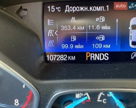 Красный Форд Эскейп, объемом двигателя 2 л и пробегом 107 тыс. км за 15200 $, фото 10 на Automoto.ua