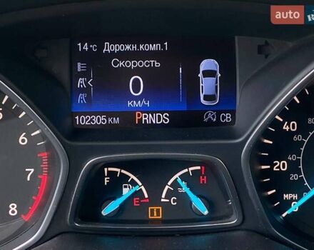 Червоний Форд Ескейп, об'ємом двигуна 2 л та пробігом 102 тис. км за 13700 $, фото 12 на Automoto.ua