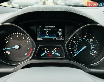 Красный Форд Эскейп, объемом двигателя 2 л и пробегом 167 тыс. км за 15800 $, фото 29 на Automoto.ua