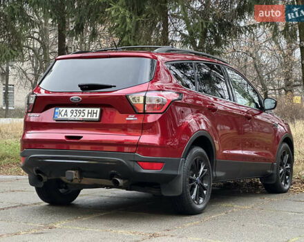 Красный Форд Эскейп, объемом двигателя 2 л и пробегом 121 тыс. км за 14999 $, фото 14 на Automoto.ua