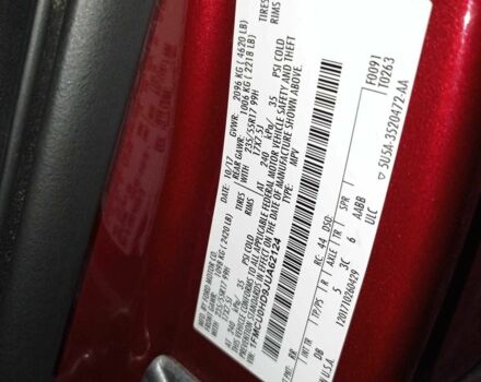 Красный Форд Эскейп, объемом двигателя 1.5 л и пробегом 70 тыс. км за 14999 $, фото 4 на Automoto.ua