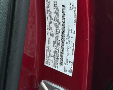 Червоний Форд Ескейп, об'ємом двигуна 1.5 л та пробігом 68 тис. км за 12200 $, фото 43 на Automoto.ua