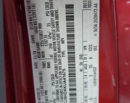 Червоний Форд Ескейп, об'ємом двигуна 1.5 л та пробігом 102 тис. км за 1900 $, фото 12 на Automoto.ua