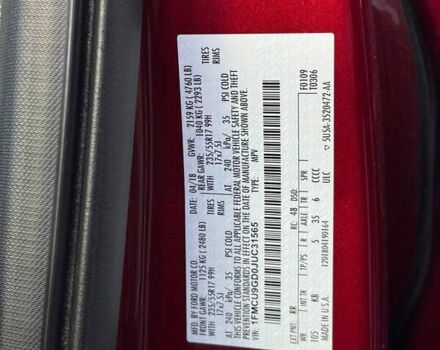 Червоний Форд Ескейп, об'ємом двигуна 1.5 л та пробігом 176 тис. км за 9500 $, фото 13 на Automoto.ua