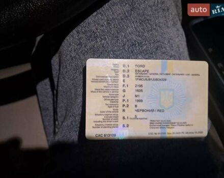 Красный Форд Эскейп, объемом двигателя 2 л и пробегом 61 тыс. км за 16350 $, фото 12 на Automoto.ua