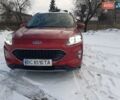 Красный Форд Эскейп, объемом двигателя 2.49 л и пробегом 118 тыс. км за 22300 $, фото 1 на Automoto.ua
