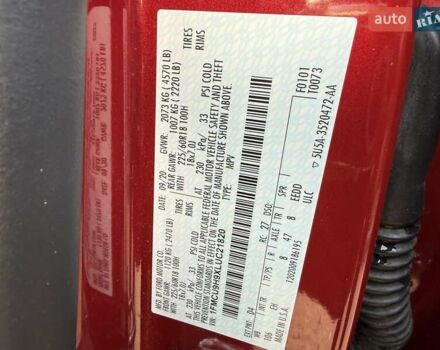 Червоний Форд Ескейп, об'ємом двигуна 2 л та пробігом 153 тис. км за 17900 $, фото 28 на Automoto.ua