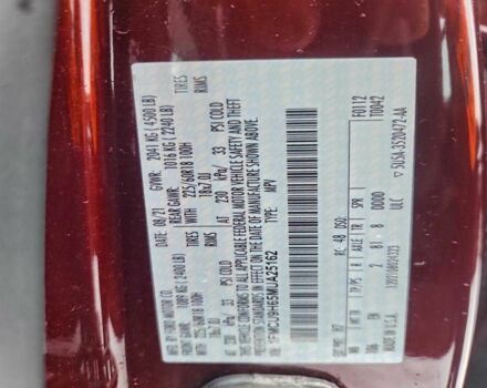 Красный Форд Эскейп, объемом двигателя 1.5 л и пробегом 33 тыс. км за 4500 $, фото 12 на Automoto.ua