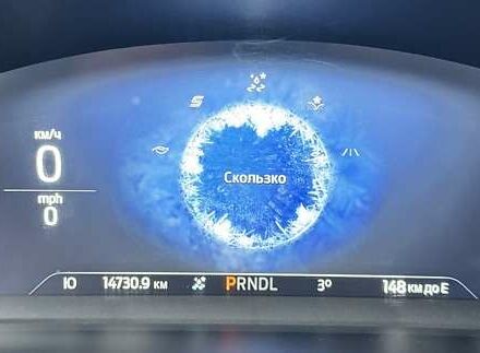 Красный Форд Эскейп, объемом двигателя 1.5 л и пробегом 14 тыс. км за 17900 $, фото 33 на Automoto.ua