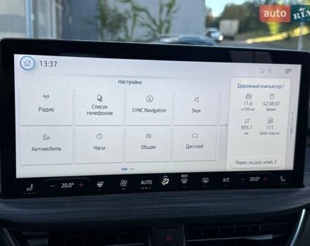 Червоний Форд Ескейп, об'ємом двигуна 2 л та пробігом 40 тис. км за 25500 $, фото 33 на Automoto.ua