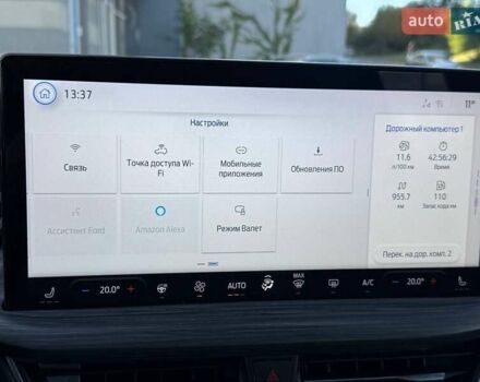 Червоний Форд Ескейп, об'ємом двигуна 2 л та пробігом 40 тис. км за 25500 $, фото 29 на Automoto.ua