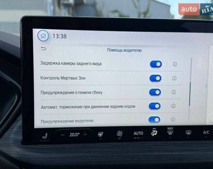 Червоний Форд Ескейп, об'ємом двигуна 2 л та пробігом 40 тис. км за 25500 $, фото 34 на Automoto.ua