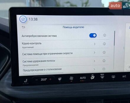 Червоний Форд Ескейп, об'ємом двигуна 2 л та пробігом 40 тис. км за 25500 $, фото 32 на Automoto.ua