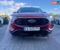 Червоний Форд Ескейп, об'ємом двигуна 2 л та пробігом 40 тис. км за 25500 $, фото 12 на Automoto.ua