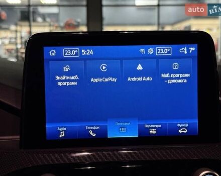 Красный Форд Эскейп, объемом двигателя 2.49 л и пробегом 5 тыс. км за 29000 $, фото 15 на Automoto.ua