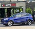 Форд Эскейп, объемом двигателя 0 л и пробегом 151 тыс. км за 12700 $, фото 1 на Automoto.ua