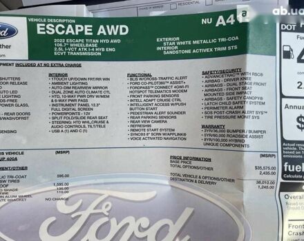 Форд Ескейп, об'ємом двигуна 2.5 л та пробігом 44 тис. км за 32000 $, фото 21 на Automoto.ua