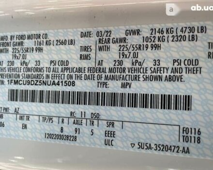 Форд Ескейп, об'ємом двигуна 2.5 л та пробігом 44 тис. км за 32000 $, фото 15 на Automoto.ua