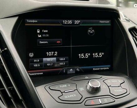 Форд Эскейп, объемом двигателя 2 л и пробегом 184 тыс. км за 13800 $, фото 20 на Automoto.ua