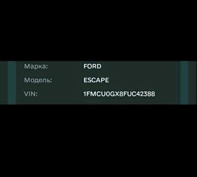 Форд Эскейп, объемом двигателя 1.6 л и пробегом 150 тыс. км за 10000 $, фото 17 на Automoto.ua