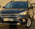 Форд Эскейп, объемом двигателя 1.5 л и пробегом 93 тыс. км за 10750 $, фото 1 на Automoto.ua
