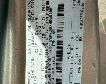 Форд Ескейп, об'ємом двигуна 1.5 л та пробігом 158 тис. км за 9800 $, фото 17 на Automoto.ua