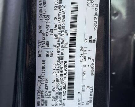 Форд Ескейп, об'ємом двигуна 2 л та пробігом 111 тис. км за 15999 $, фото 27 на Automoto.ua