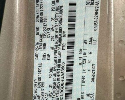 Форд Эскейп, объемом двигателя 1.5 л и пробегом 139 тыс. км за 10100 $, фото 12 на Automoto.ua