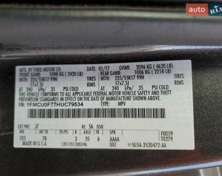 Форд Эскейп, объемом двигателя 0 л и пробегом 112 тыс. км за 1800 $, фото 12 на Automoto.ua