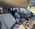 Форд Эскейп, объемом двигателя 2.5 л и пробегом 138 тыс. км за 9900 $, фото 10 на Automoto.ua
