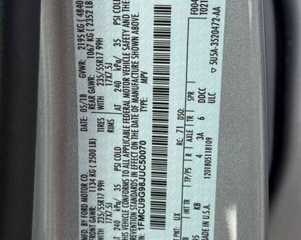 Форд Ескейп, об'ємом двигуна 2 л та пробігом 172 тис. км за 10400 $, фото 17 на Automoto.ua
