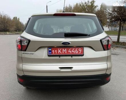 Форд Ескейп, об'ємом двигуна 2.5 л та пробігом 46 тис. км за 14700 $, фото 7 на Automoto.ua