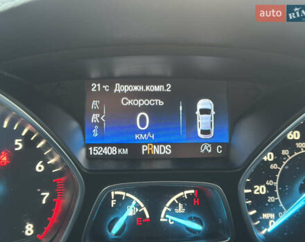 Форд Ескейп 2018 у Вінниці на Automoto.ua Форд Ескейп, об'ємом двигуна 1.5 л та пробігом 154 тис. км за 12999 $, фото 18 на Automoto.ua