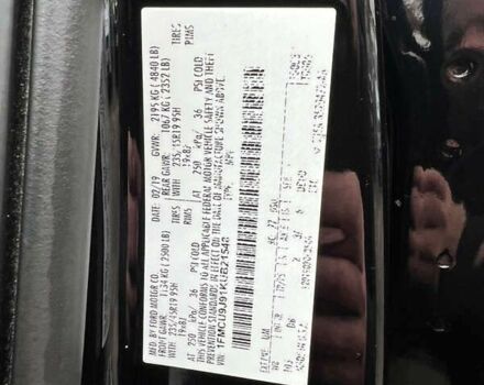 Форд Ескейп, об'ємом двигуна 2 л та пробігом 147 тис. км за 16900 $, фото 23 на Automoto.ua