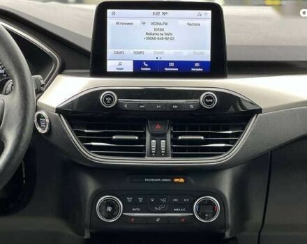 Форд Ескейп, об'ємом двигуна 1.5 л та пробігом 147 тис. км за 15600 $, фото 20 на Automoto.ua