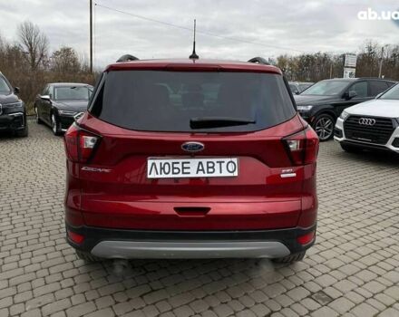 Форд Эскейп, объемом двигателя 1.5 л и пробегом 80 тыс. км за 13500 $, фото 7 на Automoto.ua