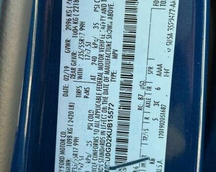 Форд Ескейп, об'ємом двигуна 1.5 л та пробігом 217 тис. км за 8800 $, фото 15 на Automoto.ua