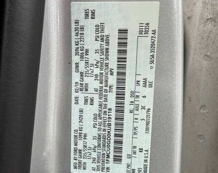 Форд Эскейп, объемом двигателя 1.5 л и пробегом 187 тыс. км за 8500 $, фото 16 на Automoto.ua