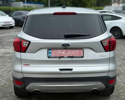 Форд Эскейп, объемом двигателя 1.5 л и пробегом 187 тыс. км за 10500 $, фото 5 на Automoto.ua