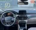 Форд Ескейп, об'ємом двигуна 2 л та пробігом 134 тис. км за 11400 $, фото 22 на Automoto.ua