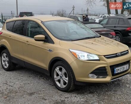 Желтый Форд Эскейп, объемом двигателя 1.6 л и пробегом 191 тыс. км за 8550 $, фото 6 на Automoto.ua