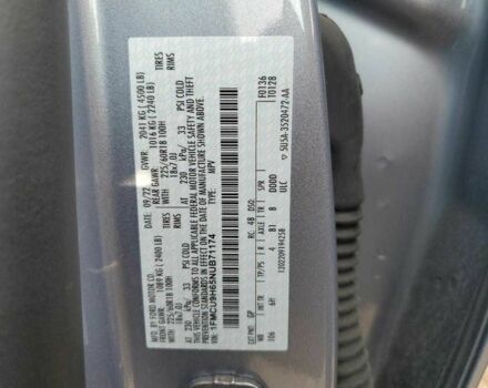 Серый Форд Эскейп, объемом двигателя 0 л и пробегом 38 тыс. км за 4700 $, фото 12 на Automoto.ua