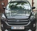 Серый Форд Эскейп, объемом двигателя 1.5 л и пробегом 140 тыс. км за 14300 $, фото 1 на Automoto.ua