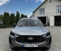 Серый Форд Эскейп, объемом двигателя 1.5 л и пробегом 58 тыс. км за 17076 $, фото 1 на Automoto.ua