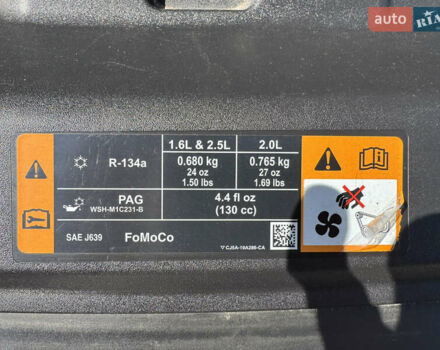 Серый Форд Эскейп, объемом двигателя 2 л и пробегом 185 тыс. км за 13099 $, фото 98 на Automoto.ua