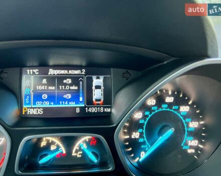 Серый Форд Эскейп, объемом двигателя 2 л и пробегом 149 тыс. км за 10699 $, фото 86 на Automoto.ua