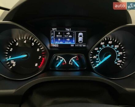 Сірий Форд Ескейп, об'ємом двигуна 1.6 л та пробігом 141 тис. км за 10308 $, фото 7 на Automoto.ua