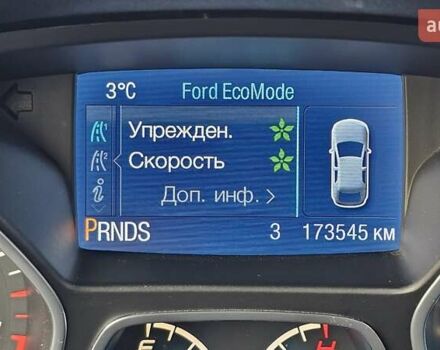 Сірий Форд Ескейп, об'ємом двигуна 2.5 л та пробігом 173 тис. км за 12500 $, фото 24 на Automoto.ua